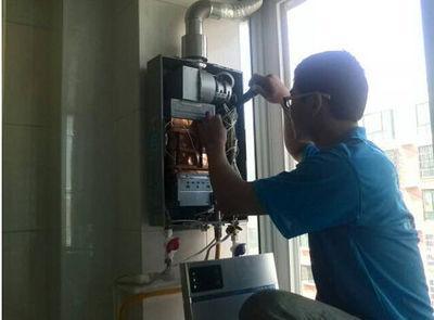 桂林市百吉热水器上门维修案例